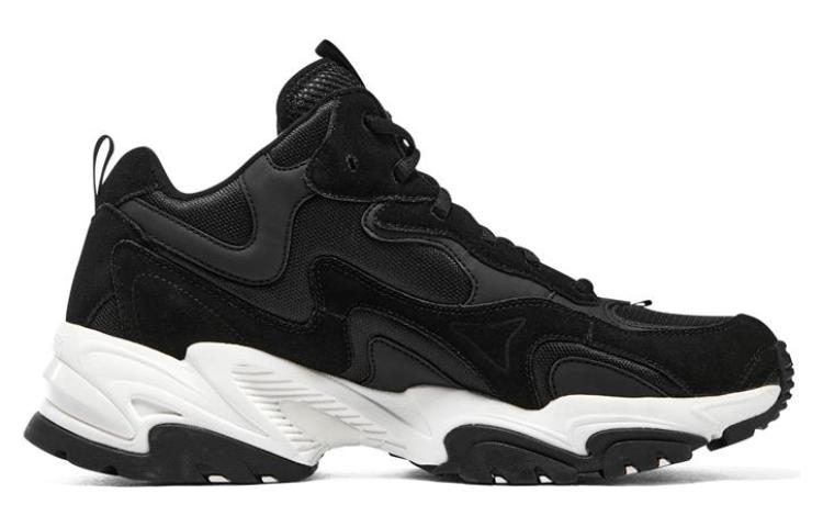Skechers Stamina Shoes 'Black White' 894165-BLK