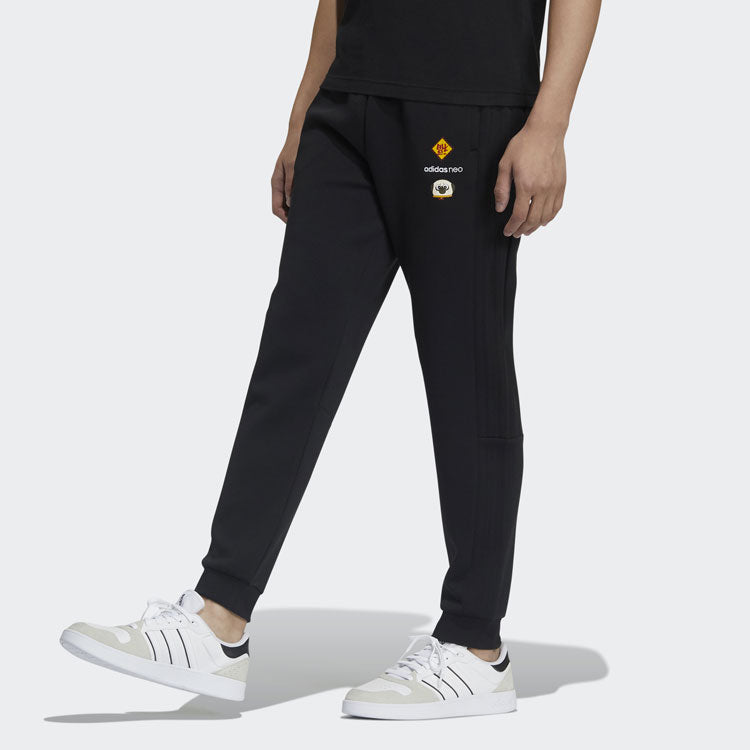 adidas neo x Crossover M Cny Ww Tp Casual Training Bundle Feet Sports Long Pants Black GP5748