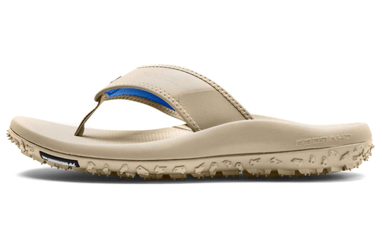 Under Armour Fat Tire T Sandal 'Khaki Base' 3023750-200