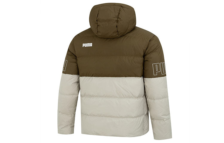 PUMA Power Down Hooded Jacket 'Olivegreen' 676032-68