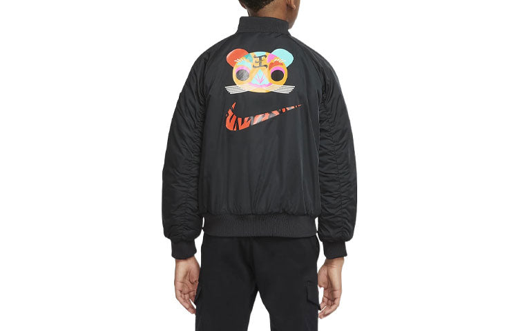 (GS) Nike Kids Printing Casual Sports Jacket Boy Black DV6498-010