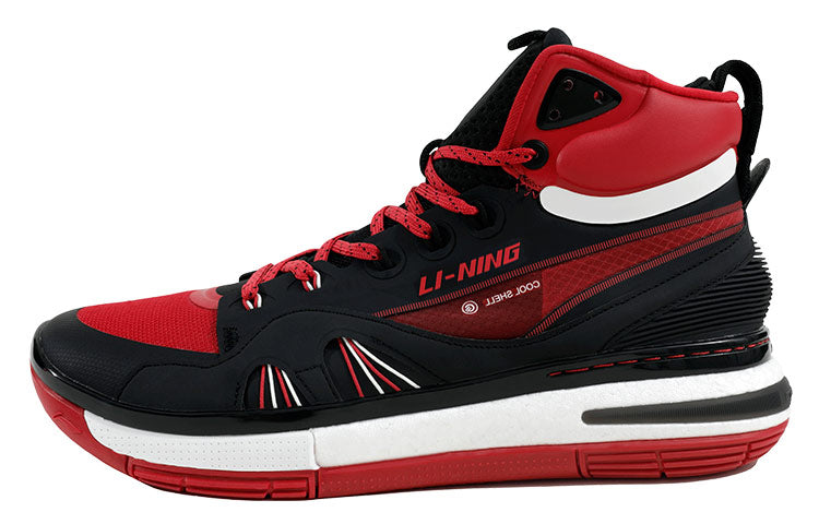 Li-Ning 937 'Red Black' ABAR009-7