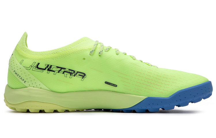 PUMA Ultra Ultimate Cage 106893-01