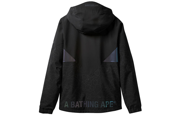 adidas x A Bathing Ape Snow Jacket 'Black' DU0202