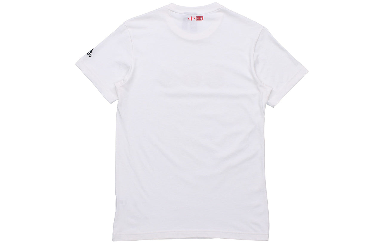 adidas GFX T CHINA Short-sleeve Tee Men White FT2849