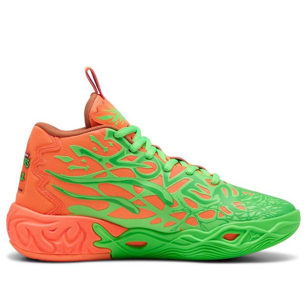 (GS) PUMA x Teenage Mutant Ninja Turtles LaMelo Ball MB.04 'Leonardo & Michelangelo' 311313-01
