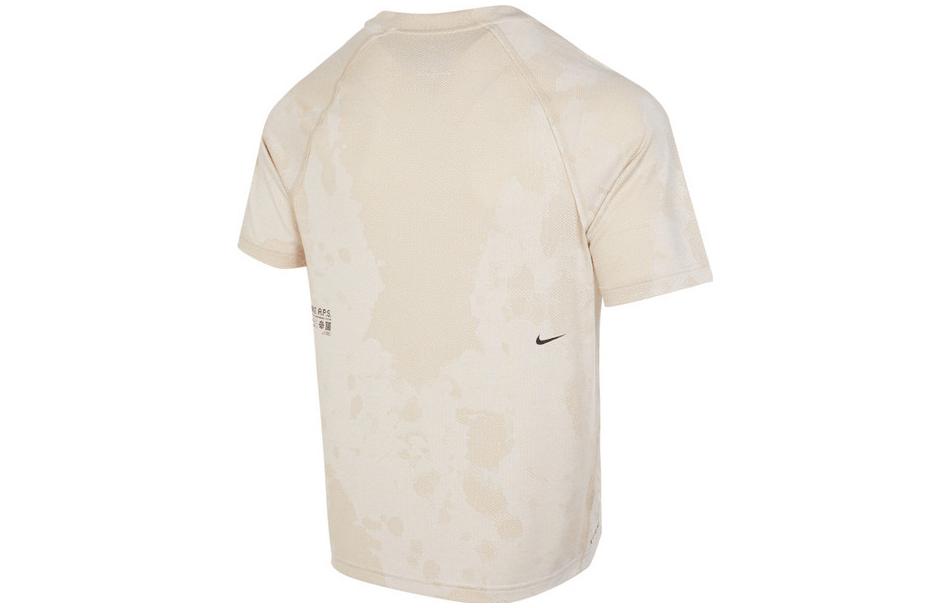 Nike Dri-FIT ADV A.P.S. Engineered Short-Sleeve Fitness Top 'Beige' DX6955-126