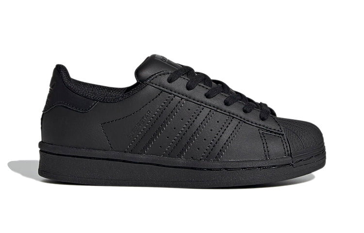 (PS) adidas originals Superstar FU7715