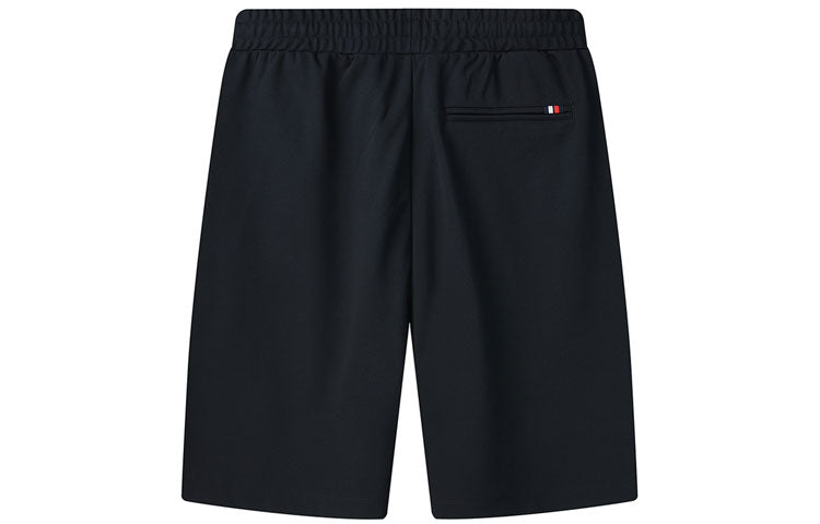 FILA Classic Knit Casual Shorts Blue F11M121608F-NV
