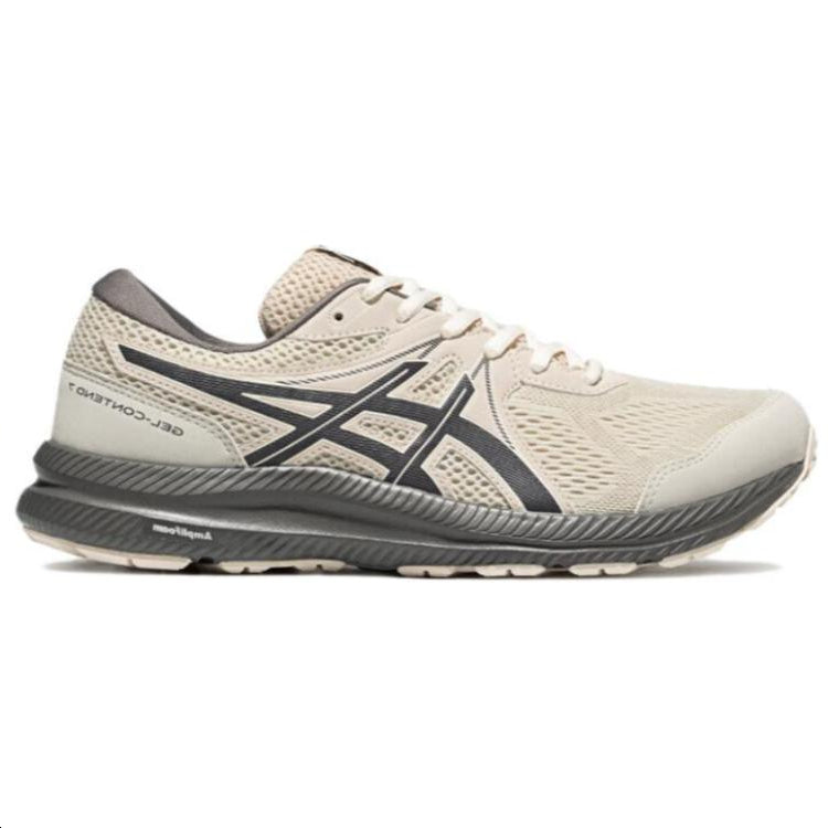 ASICS Gel-Contend 7 Sneakers 'Beige' 1011B730-300
