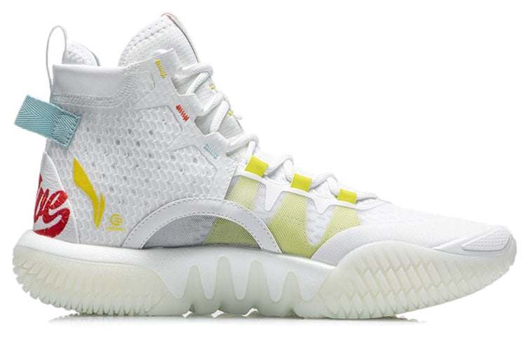 Li-Ning Badfive 2 High 'White Rainbow' ABFR001-3