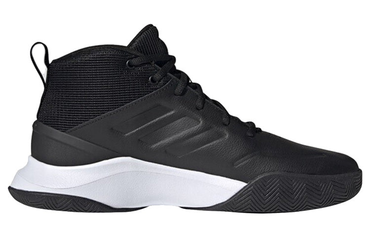 adidas Own The Game 2.0 'Black White' FY6007