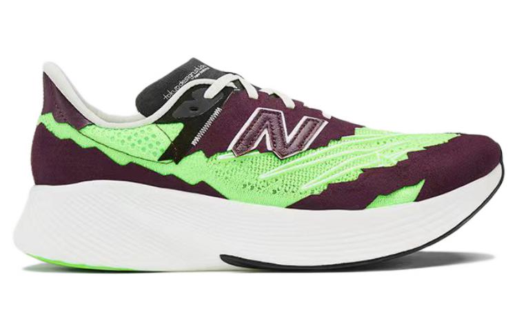 New Balance x Stone Island x Tokyo Design Studio FuelCell RC Elite v2 'Energy Lime' MSRCELSO
