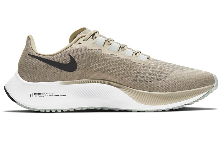 Nike Air Zoom Pegasus 37 'Stone' BQ9646-200