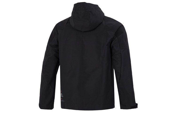 Men's adidas Th Commmtek Wvjk Solid Color Athleisure Casual Sports Hooded Jacket Black HR4438
