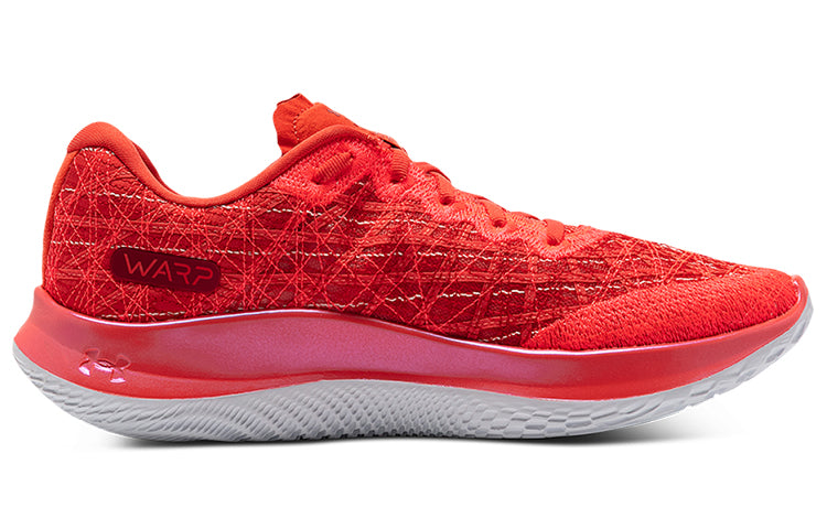 Under Armour FLOW Velociti Wind CN 'Red' 3025204-600