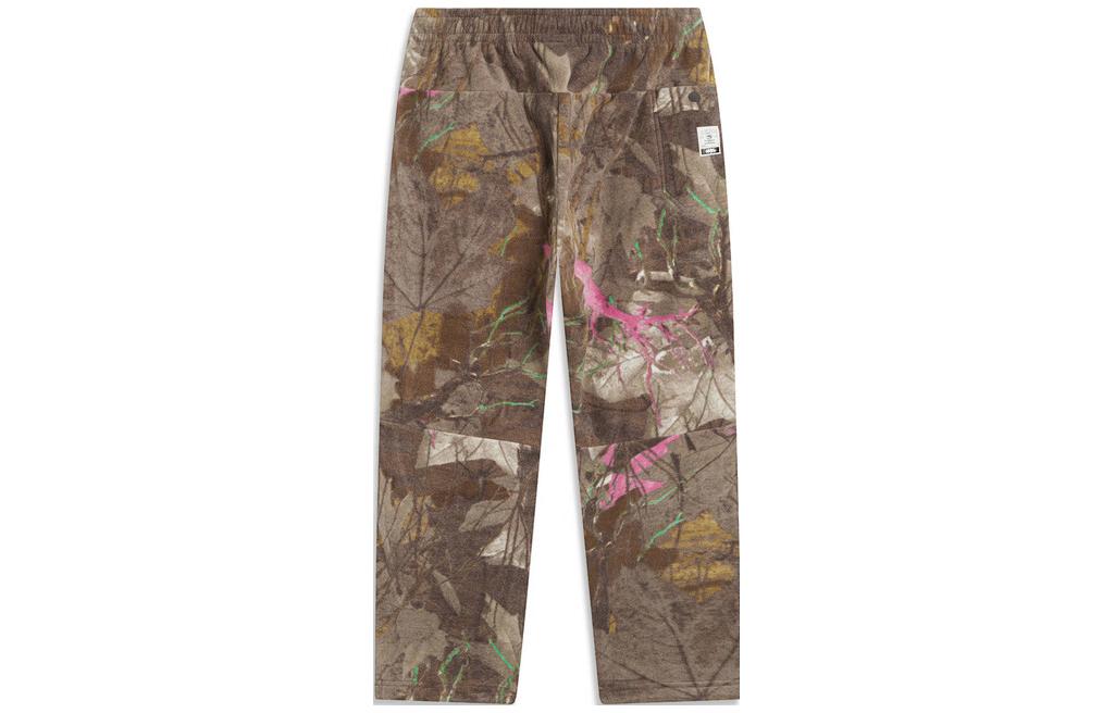 Li-Ning x BADFIVE Straight Style Pants 'Multi-Color' AKYT673-3