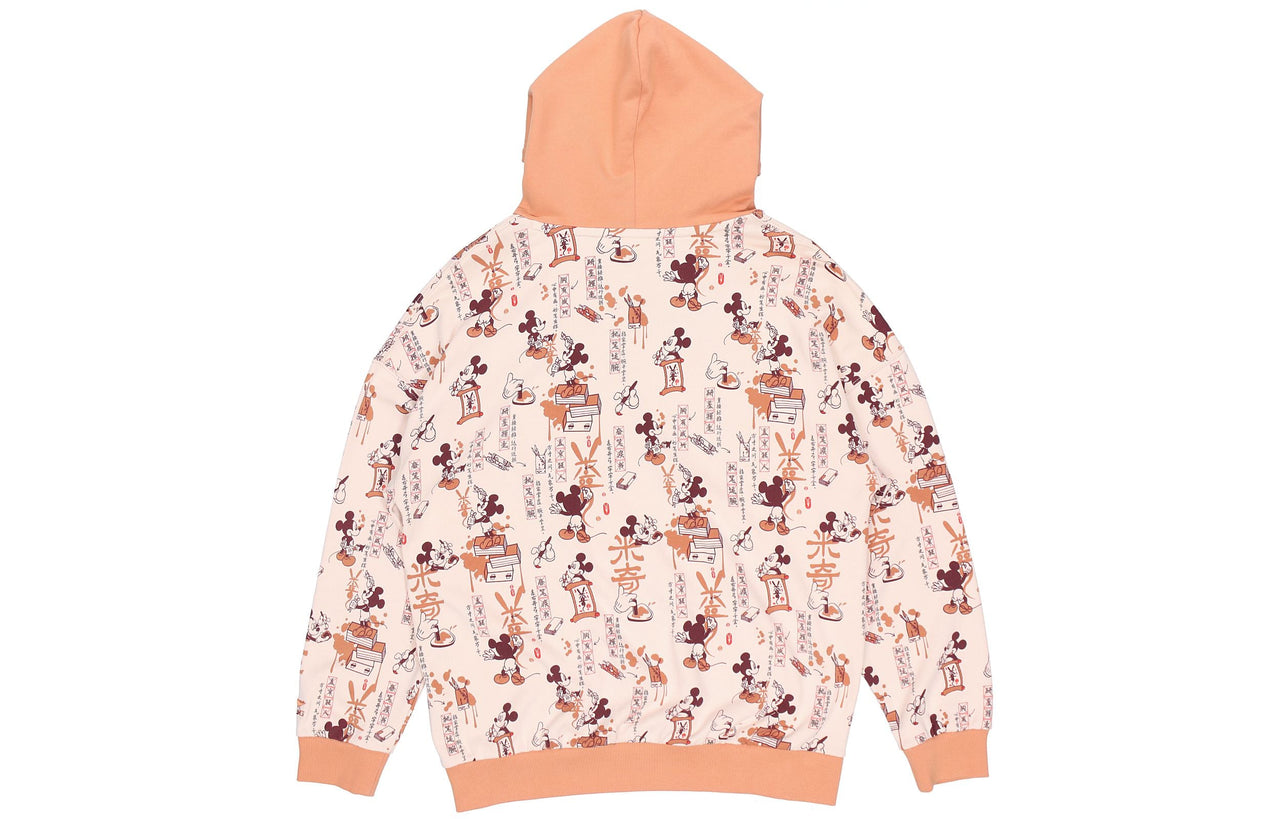 Li-Ning x Disney Crossover Mickey Full Print Hoodie 'White Orange' AWDR133-1