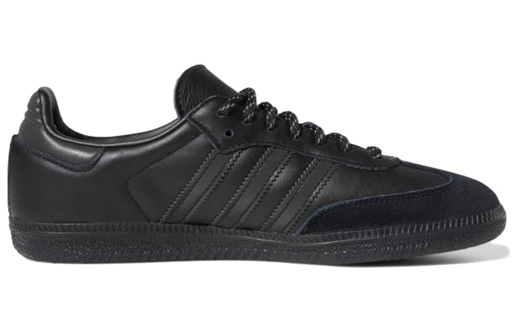 adidas x Pharrell Humanrace Samba 'Black Future' GY4978