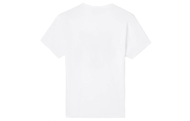 KENZO Tiger Tiger Print Short-sleeved Men's White FA55TS0504YA-01