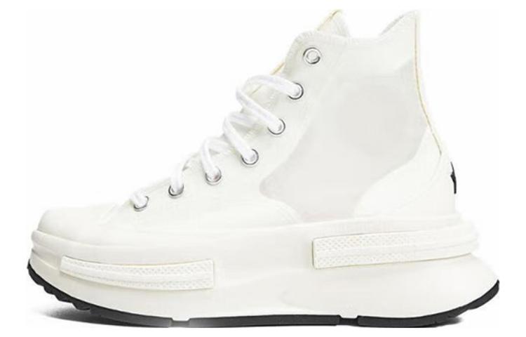 Converse RunStar Legacy cx 'White' A06080C