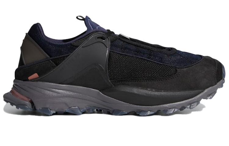 adidas OAMC x Type 05 'Legend Ink' FV7642