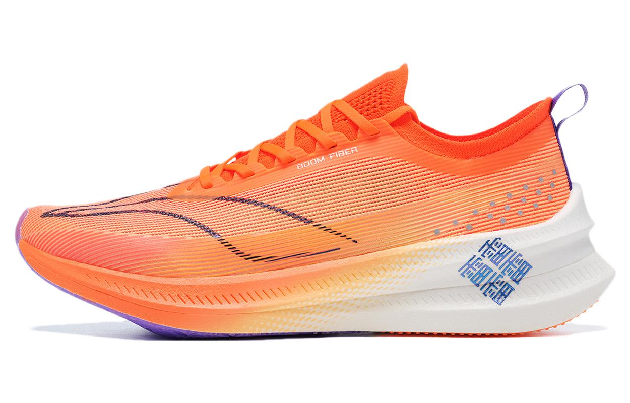 Li-Ning Feidian 3 Elite 'Orange White' ARMT035-7