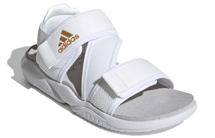 (WMNS) adidas Terrex Sumra 'White Gold' FW1297