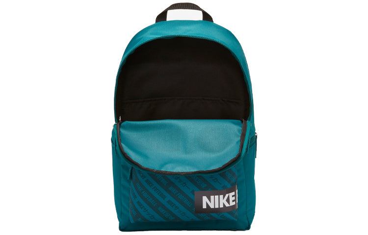 حقيبة ظهر Nike FC لكرة القدم "Geode Teal Black White" BA6159-381