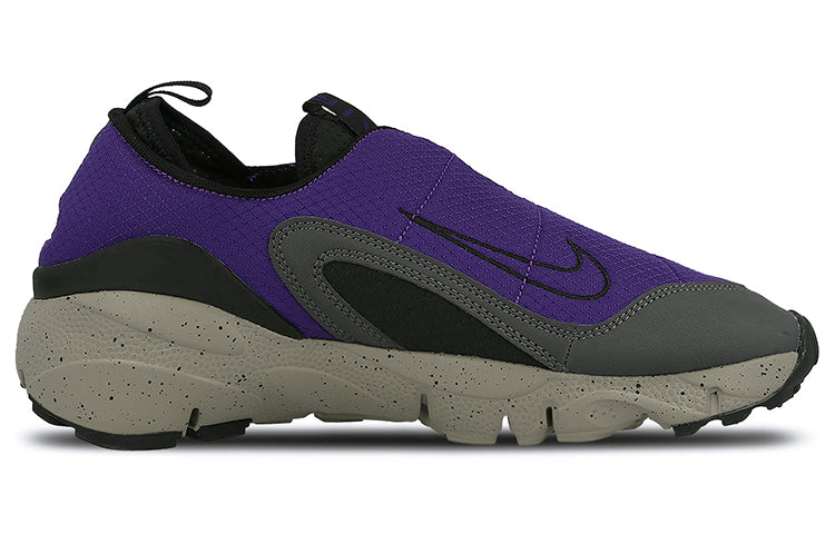 Nike Air Footscape NM 'Court Purple' 852629-500