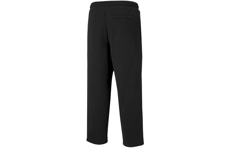 PUMA Avenir Woven Pants 'Black' 531448-01