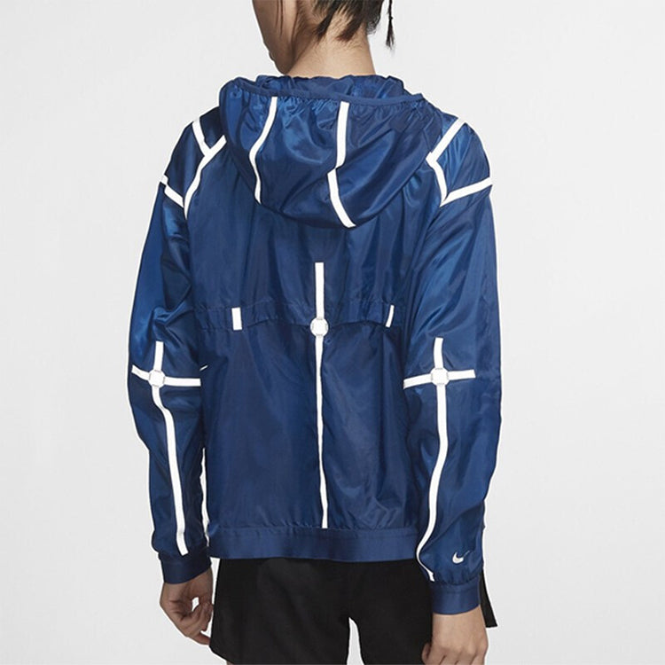 (WMNS) Nike AS W NK City RDY JKT Jacket HD COASTAL Blue BV3829-407