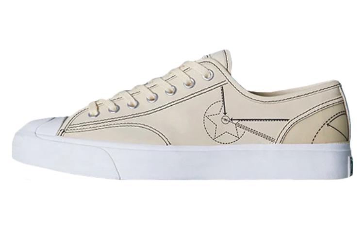 Converse END x Jack Purcell Low 'Blueprint' 165746C