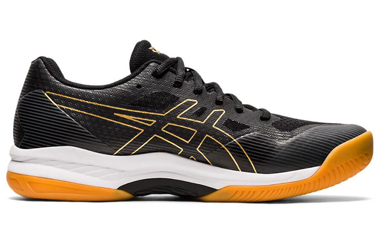 ASICS Gel-Court Hunter 2 'Black Carrier Grey' 1071A059-001