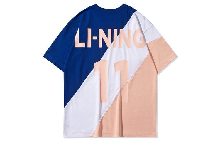 Li-Ning Paris fashion week SS20 Series Colorblock Short Sleeve 'Navy Blue White Pink' AHSQ281-1
