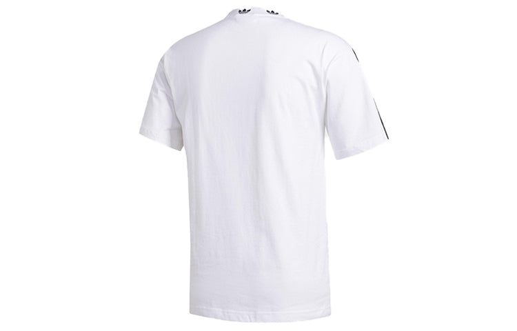 adidas originals Trefoil Collar Logo Short Sleeve White FM1508