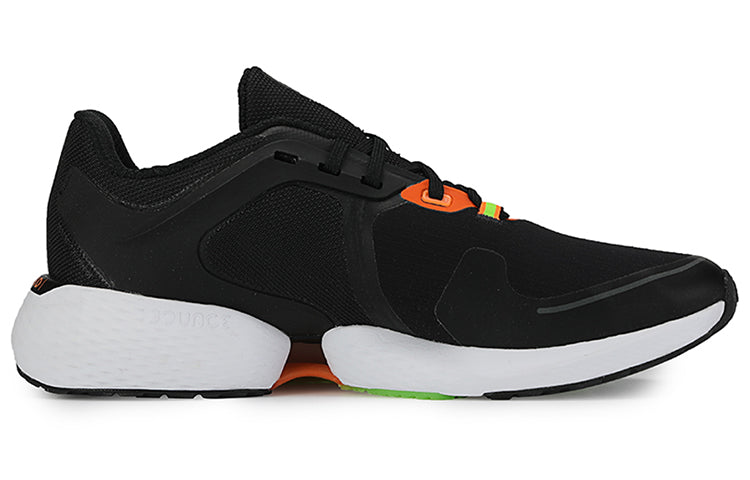 adidas Alphatorsion Cold.RDY 'Black Signal Orange' G54875