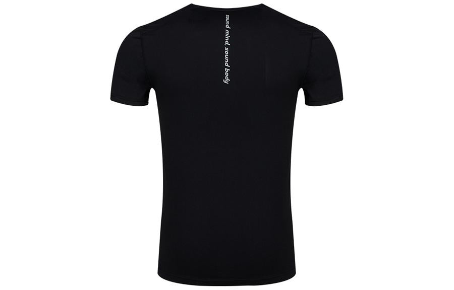 ASICS Silver Shirt 'Black' 2031C451-001