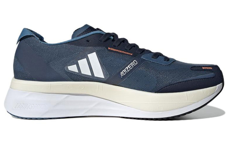 adidas Adizero Boston 11 'Wonder Steel' GX6653