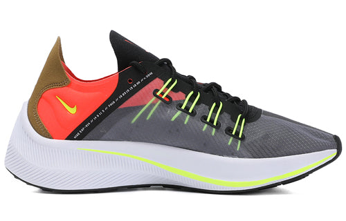 (WMNS) Nike EXP-X14 'Total Crimson' AO3170-002