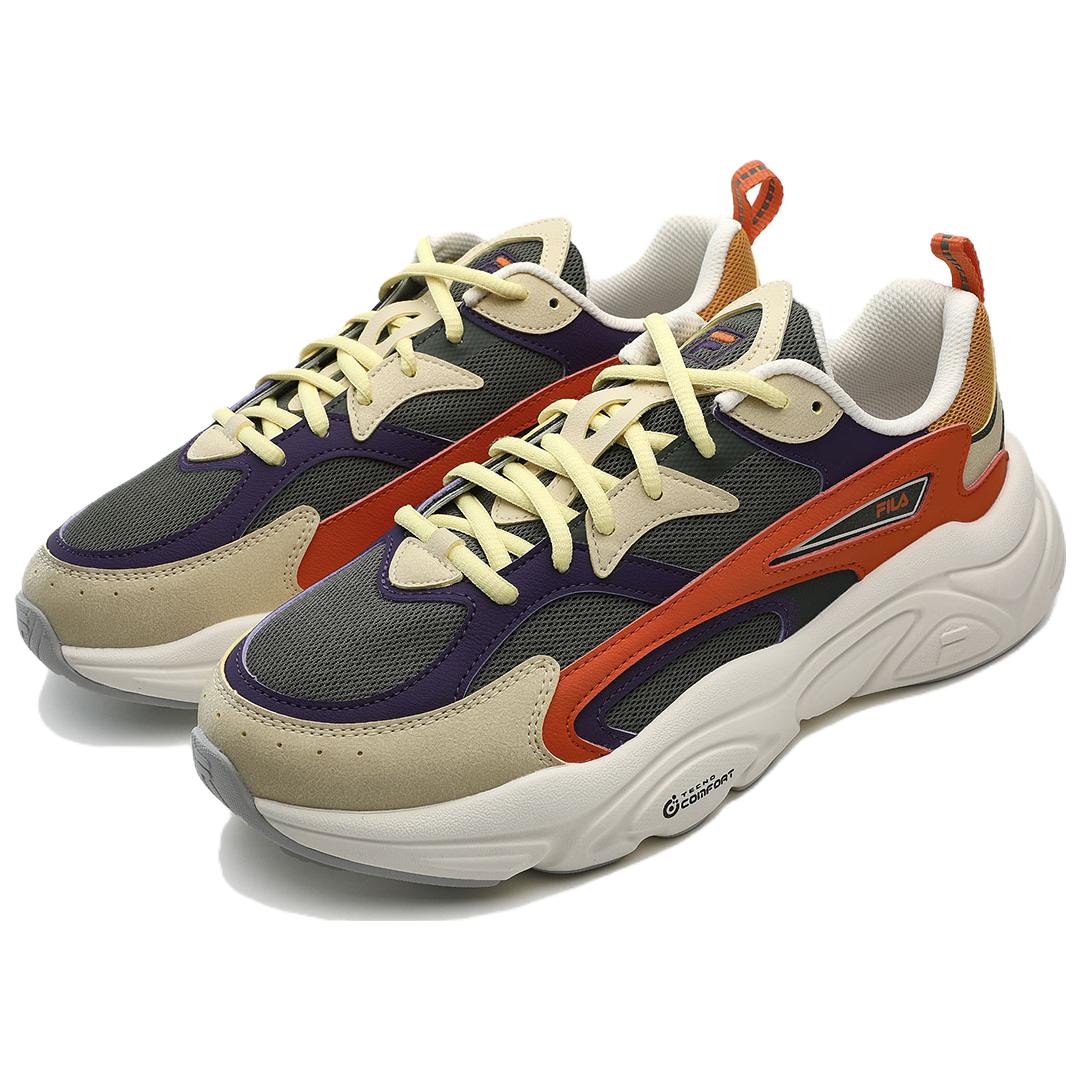 FILA Mars 1S Sneakers 'Green Purple Orange' F12M332126FTR