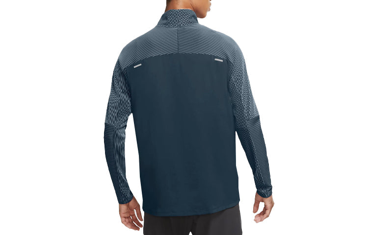 Nike Stripe Pattern Splicing Zipper Stand Collar Jacket Blue Dark blue CU5398-458