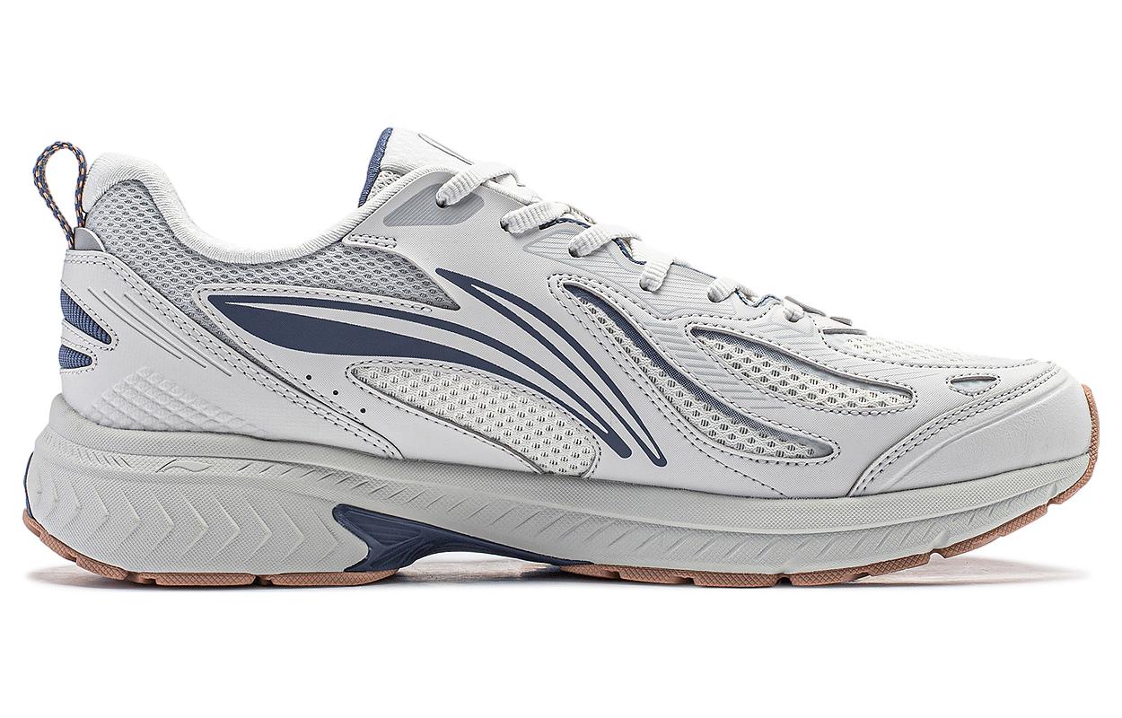 Li-Ning Fuyao V2 'Grey Blue' ARXT021-4