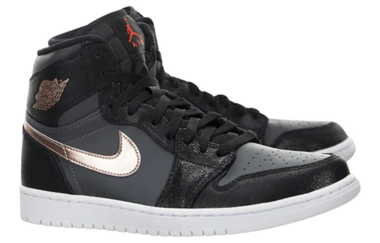 Air Jordan 1 Retro High 'Bronze Medal' 332550-016