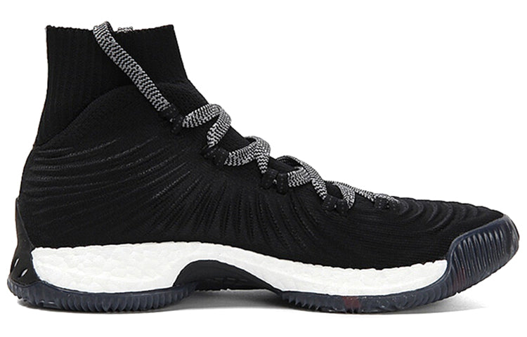 adidas Crazy Explosive 2017 PK CNY 'Black White' CG4812