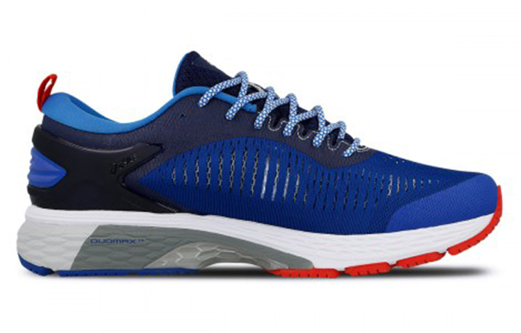 ASICS x Mita Gel-Kayano 25 Trico 'Indigo Blue' 1011A587-403