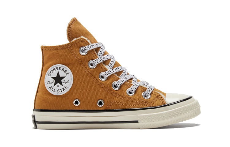 Converse Chuck Taylor All Star 1970s Canvas Shoes K Brown/White 372508C