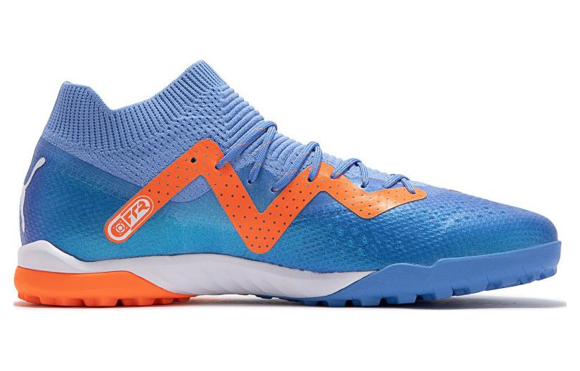 PUMA Future Ultimate Cage 'Blue Ultra Orange' 107174-01