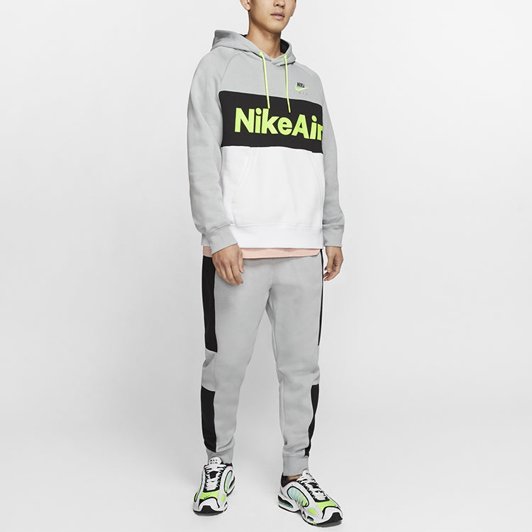 Nike Air MENS Multicolor Casual Sports Grey Light gray CJ4825-077