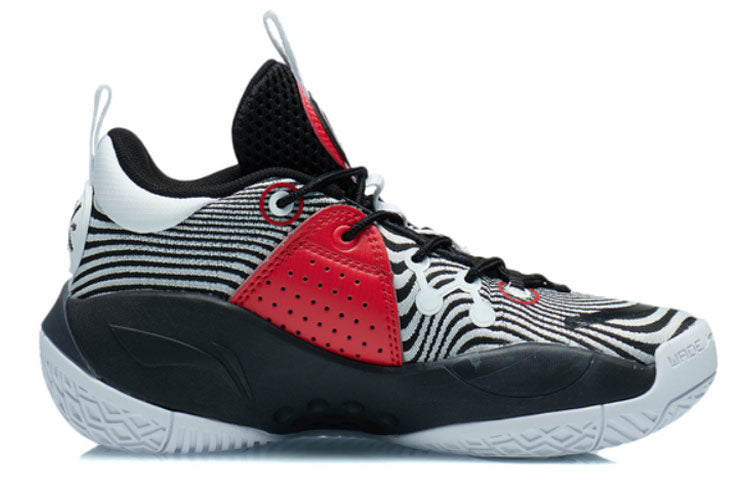 (GS) Li-Ning Wade All City 9 V1.5 Mid 'White Black' YKBR044-1